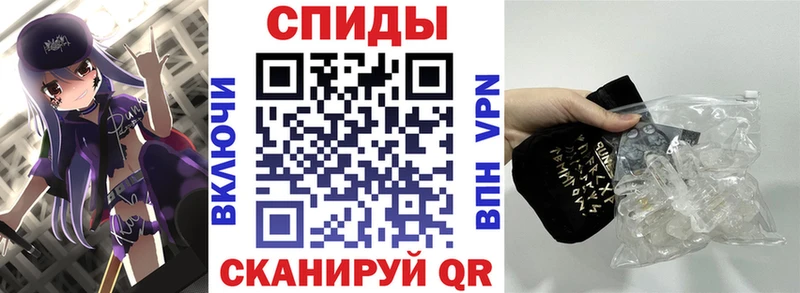 Amphetamine VHQ Купить Заозёрск