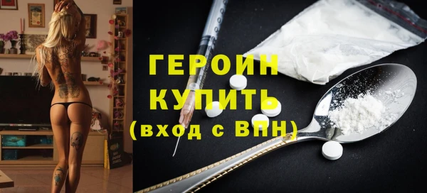 альфа пвп Нефтекумск