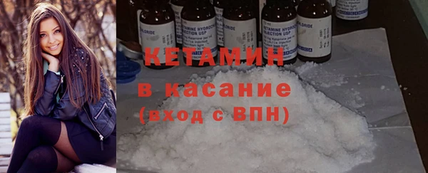меф Нея