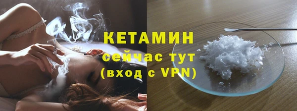 альфа пвп Нефтекумск