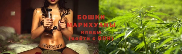 меф Нея