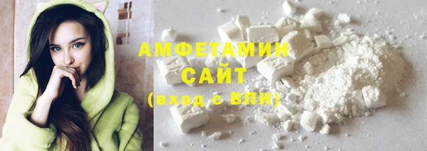 меф Нея