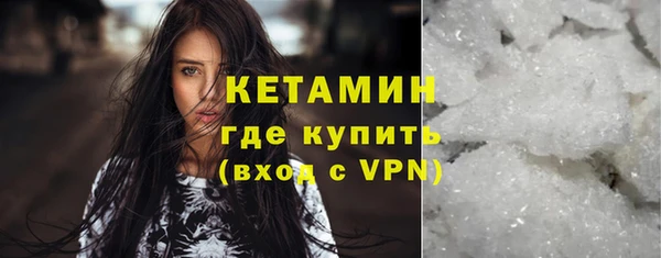 меф Нея