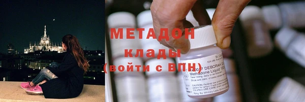 меф Нея