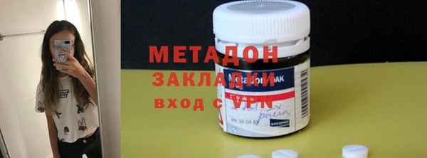 меф Нея