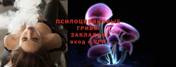 меф Нея