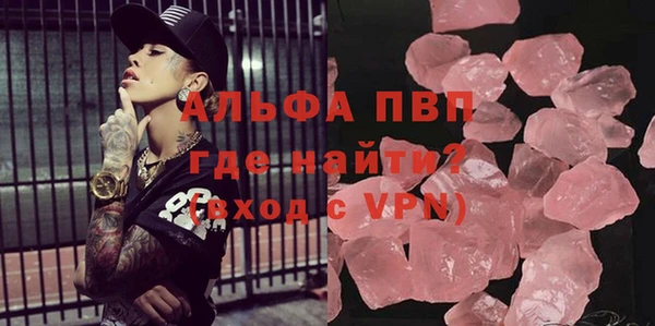 меф Нея