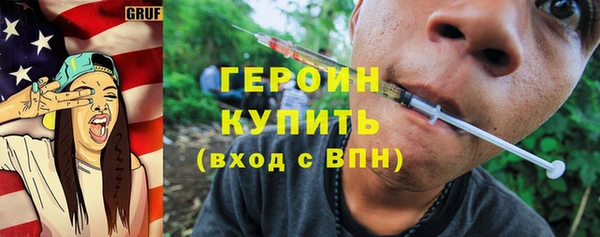 альфа пвп Нефтекумск